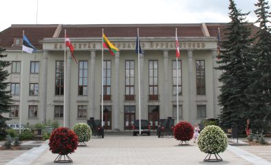 Kaitseväe akadeemia maja fassaad