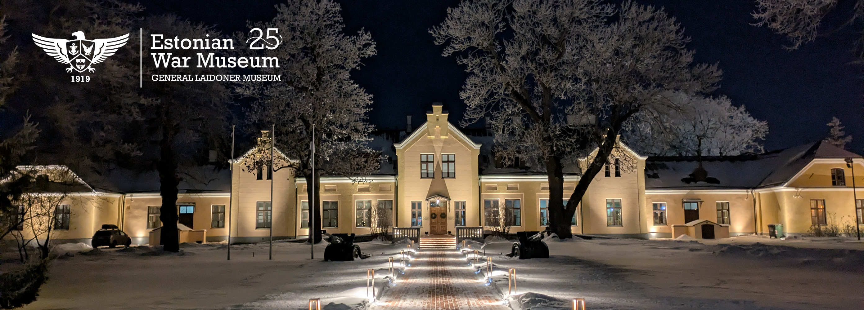 Estonian War Museum front view in winter
