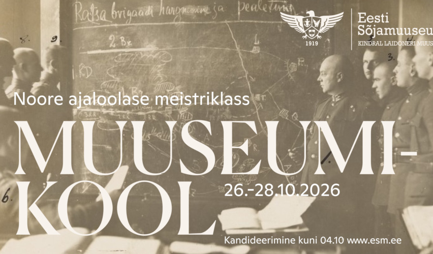 Muuseumikooli reklaamvisuaal